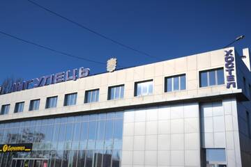 Фото Хостелы Hostel "Ingulets" г. Volʼnaya Karpovka 1